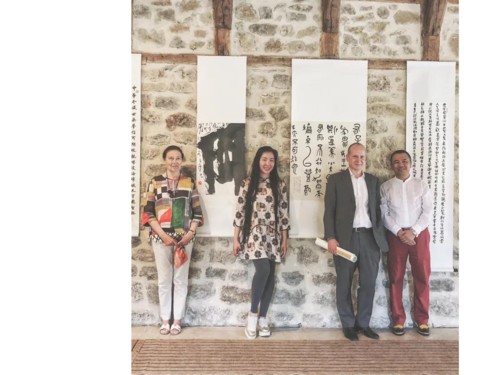 微信图片_20180809151135.jpg